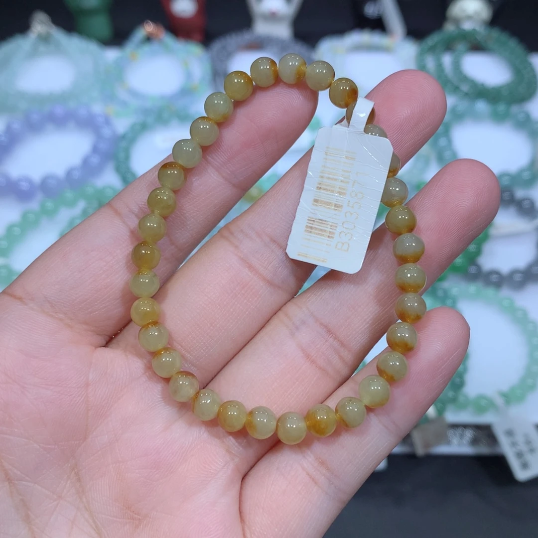 翡翠未镶嵌手串天然
