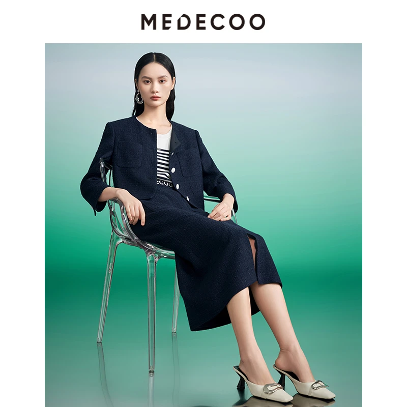 MEDECOO/墨蒂珂2025季 高腰A字鱼尾摆中长款半身裙MIC70209