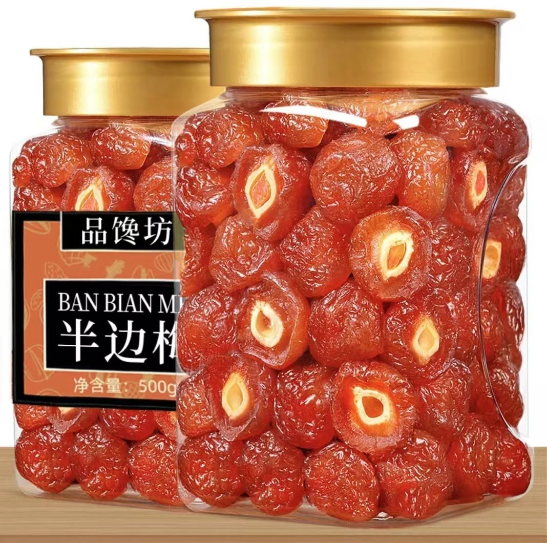 半边梅500g话梅干蜜饯果脯梅子肉开胃孕妇零食休闲酸口办公室零食