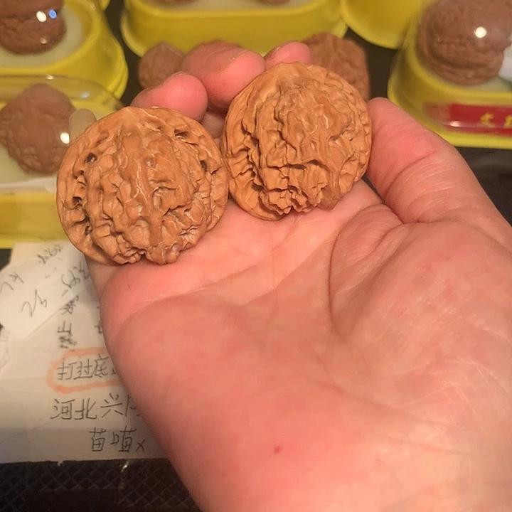 上***谷文玩核桃吊坠40尺平果