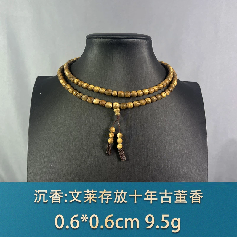 81831 文莱存放十年古董香 沉香