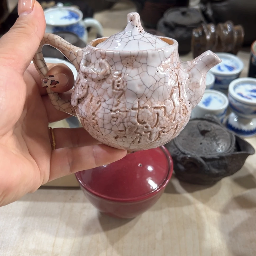 瓷片密胺手绘陶瓷