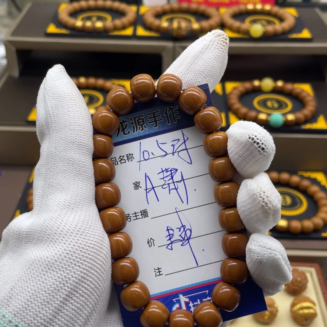 吊坠猴头核桃A**潇猴头