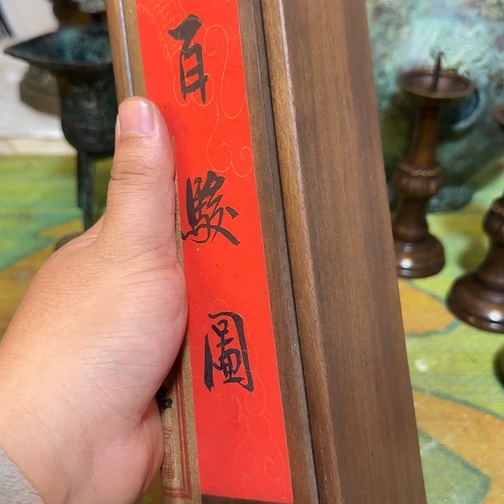 老铜器老铜器老铜器