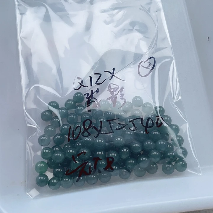 背***9颈饰未镶嵌翡翠翡翠散珠