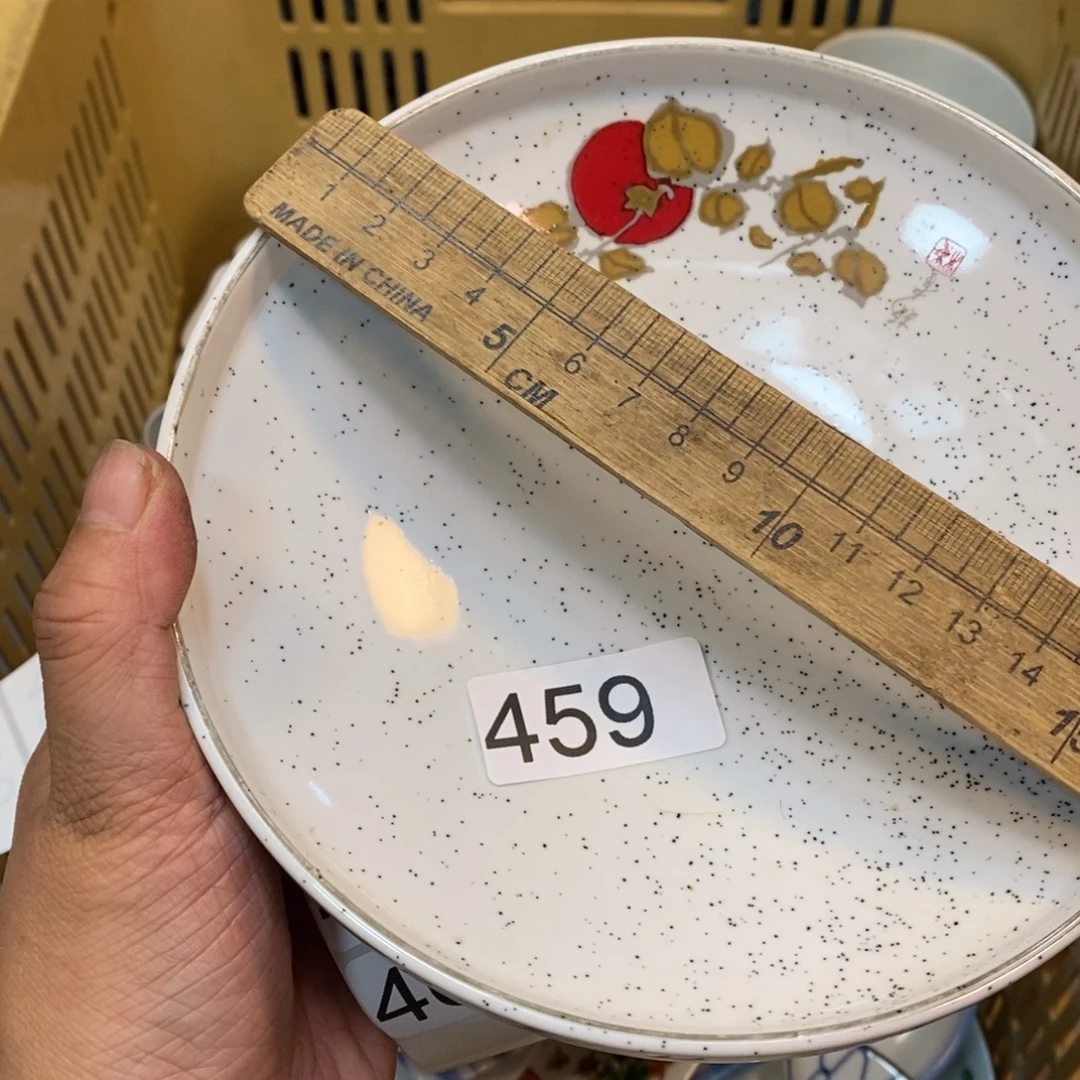家里了家里了斤斤计较