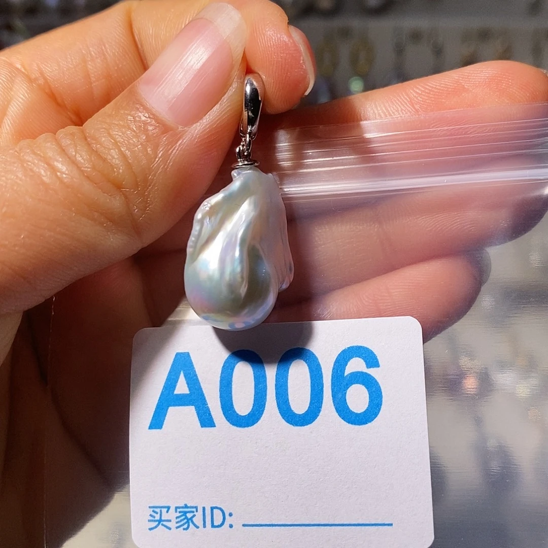 淡水珍珠颈饰未镶嵌