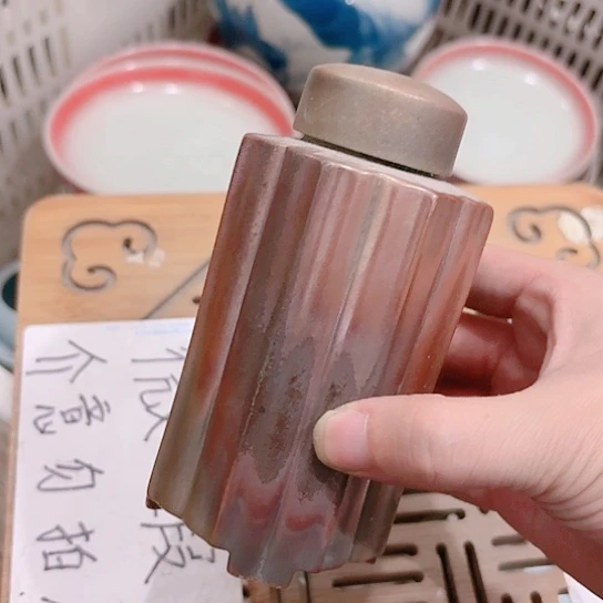 微瑕介意的朋友勿拍不想大家麻烦