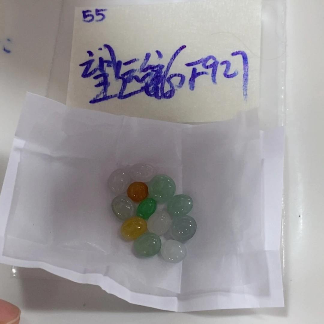 ****定制翡翠未镶嵌我