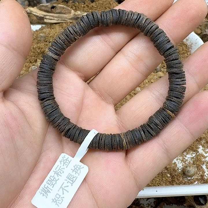 沉香碎屑沉香沉水片珠08mm-8克