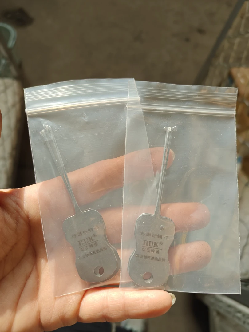 胡氏非国标爷佬工具维修工具2对组合