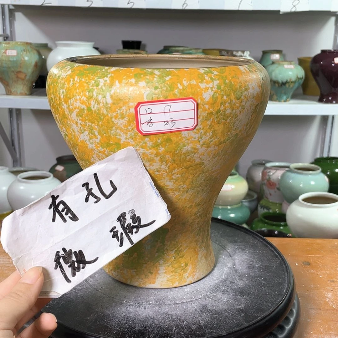 景德镇陶瓷花盆369