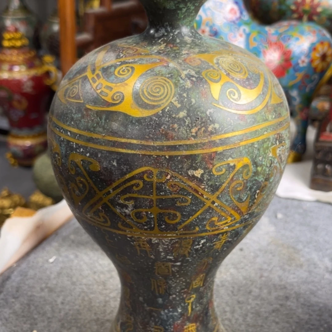 【闪购商品】慧*1233456788899999