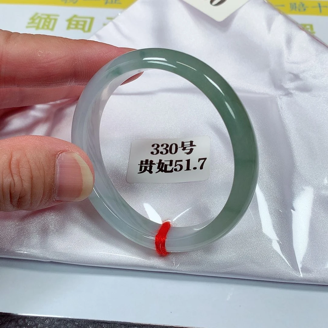 【闪购商品】翡翠手镯（贵妃镯）未镶嵌330号