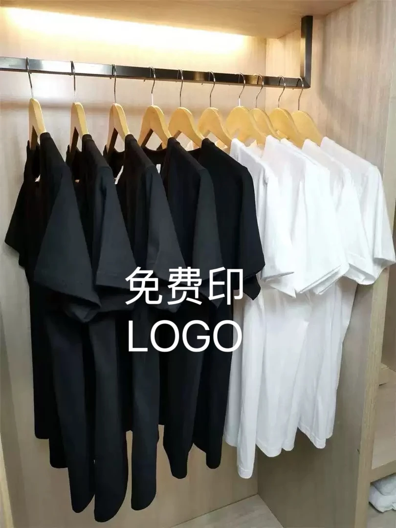 200克超厚男士纯棉T恤纯色夏季短袖休闲宽松常规款圆领可定制图案