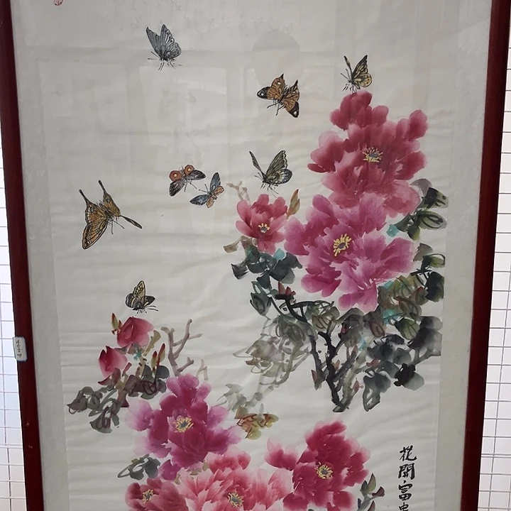 书法国画国画作品