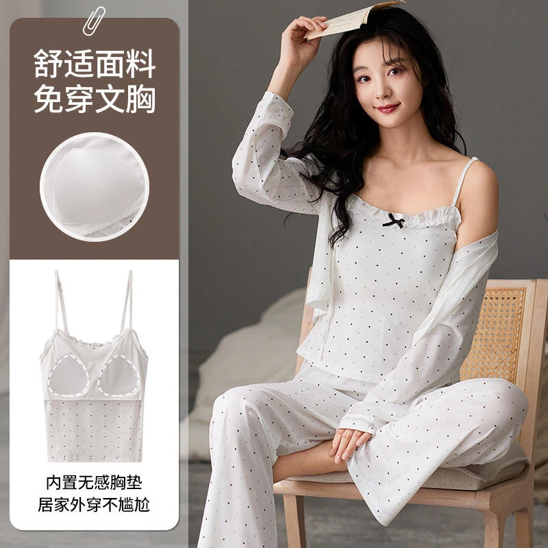 【冰丝背心睡衣】波点长袖三件套女带胸垫秋季薄款居家服春秋女款