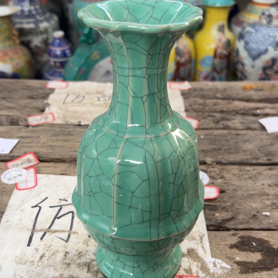 瓷瓷瓷瓷瓷瓷瓷瓷