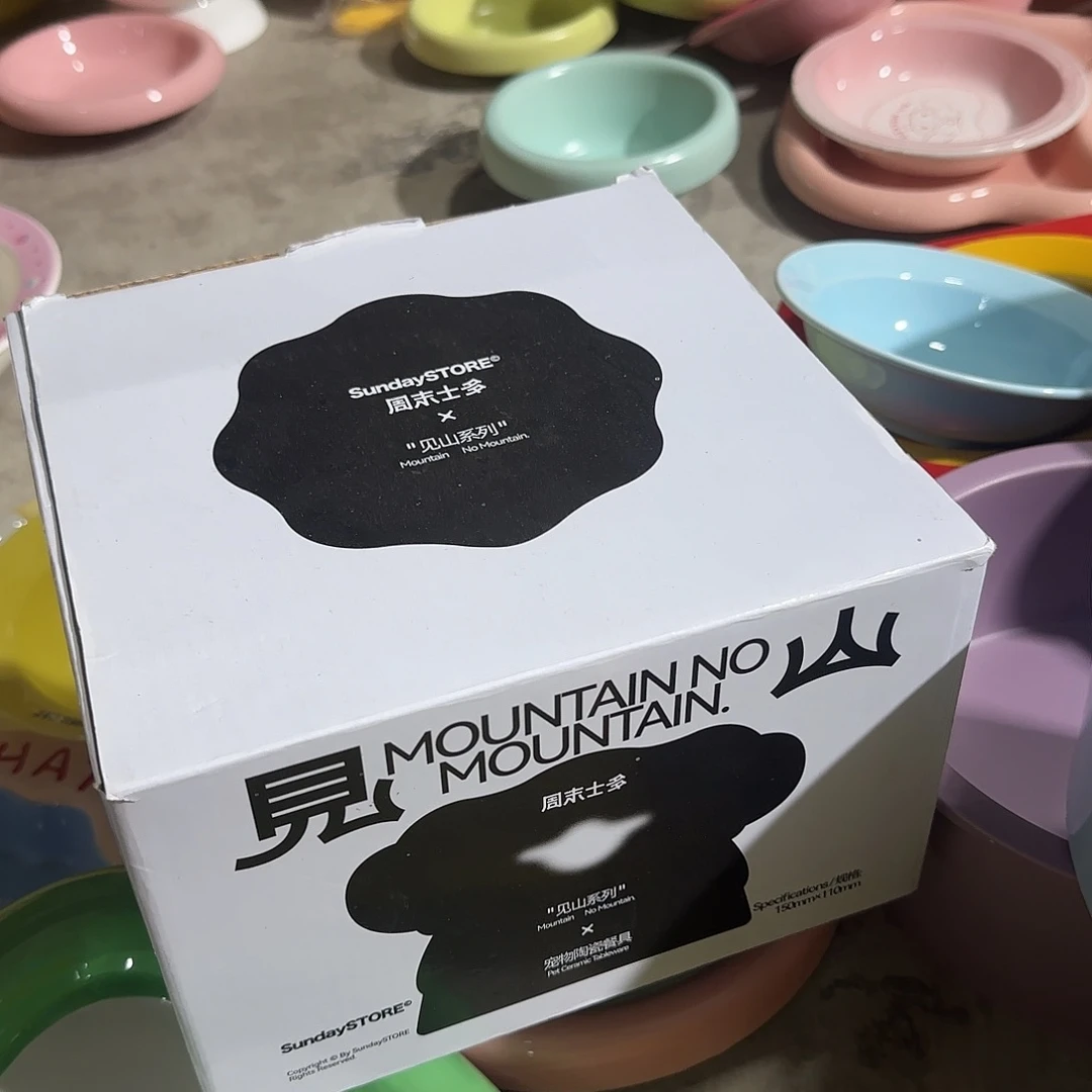 a200 瓷品陶瓷微x链接在