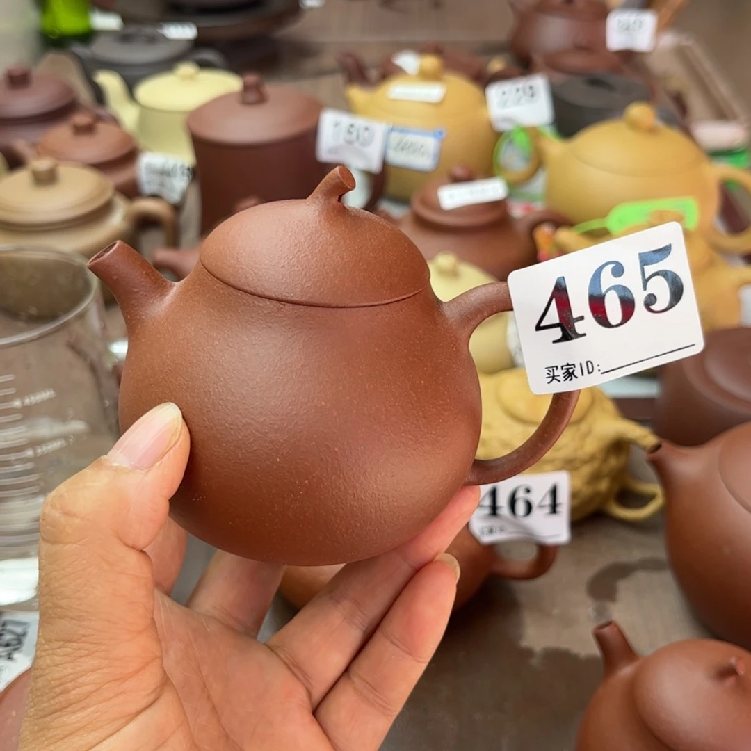 紫砂茶壶风**浪降坡泥半手170cc