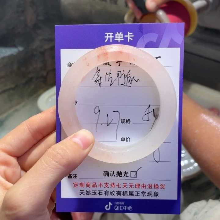 定制石英质玉定制