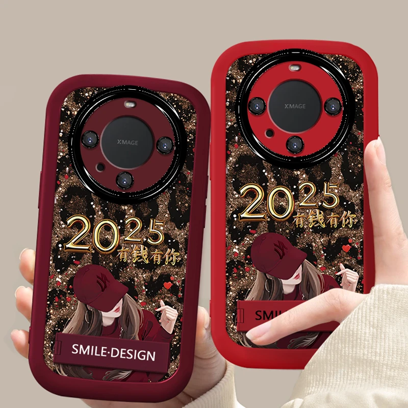 适用于【华为】Mate60Pro/Pro+新款豹纹有钱比心女孩时尚防摔手机壳