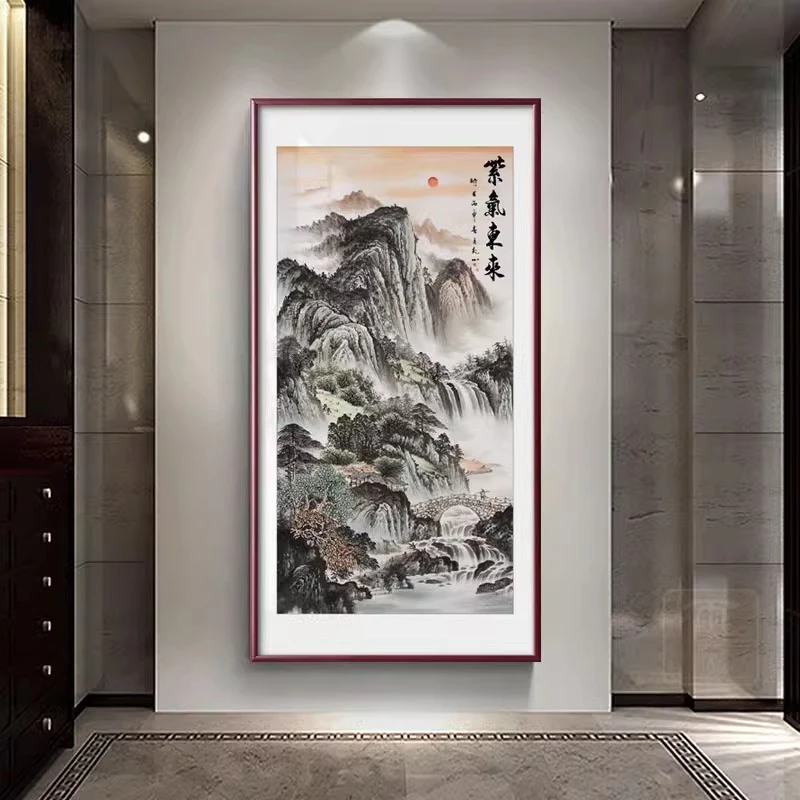 紫气东来山水国画挂画新中式办公室客厅会议室挂字画玄关装饰画