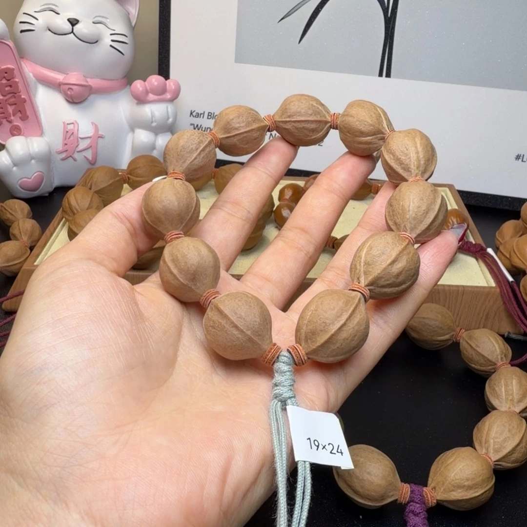 好***见橄榄核手串/手链梅林铁核1924