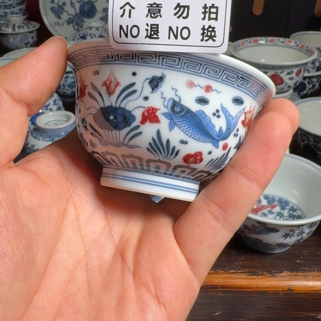′***ゝ摆件柴窑青花釉里红鱼藻纹中号