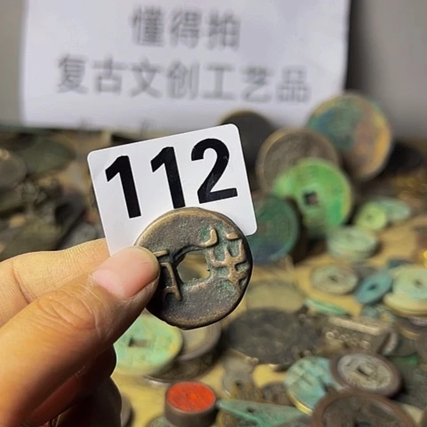 铜大**老复古文创工艺品