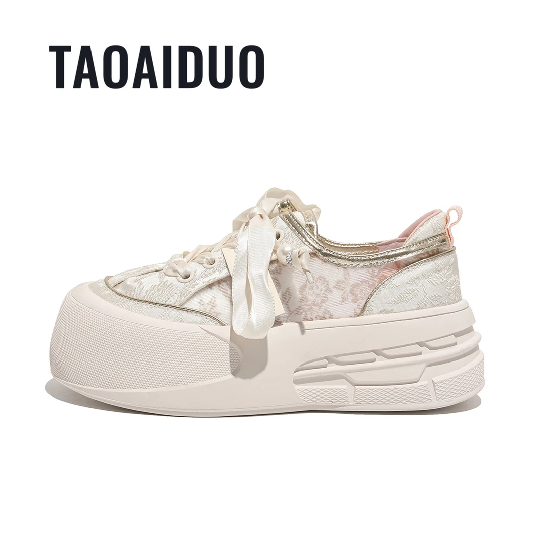 【麦子】时尚厚底增高6cm潮流百搭女士休闲鞋18-5