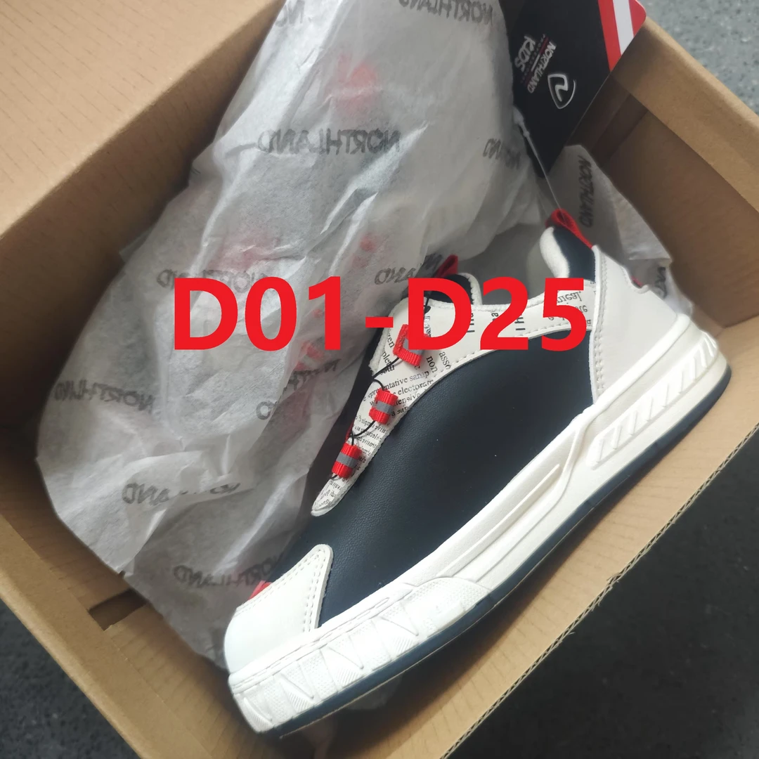 【云仓专属】D01-D22 童鞋儿童板鞋高帮加绒板鞋