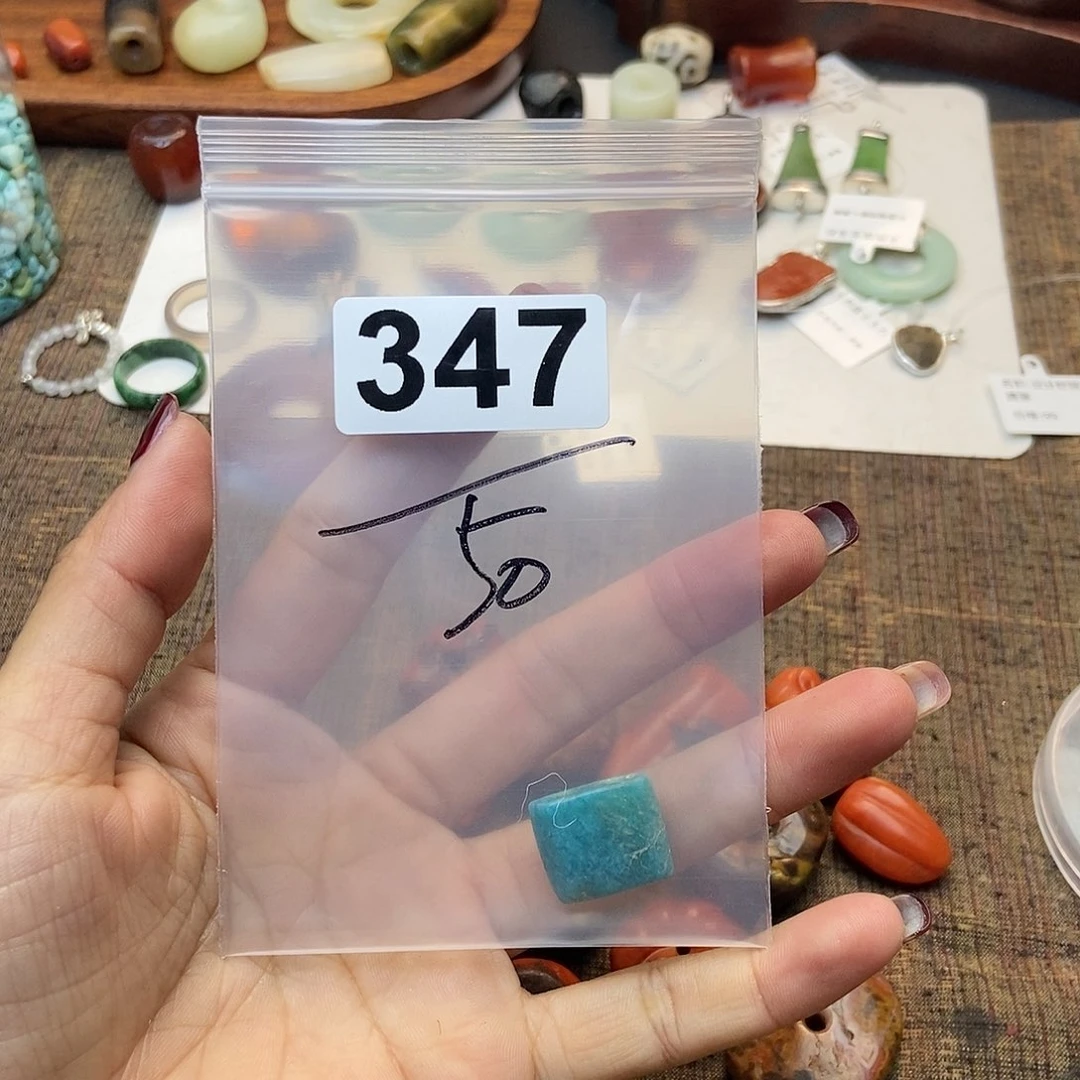 【闪购商品】翡翠颈饰未镶嵌童***?配件