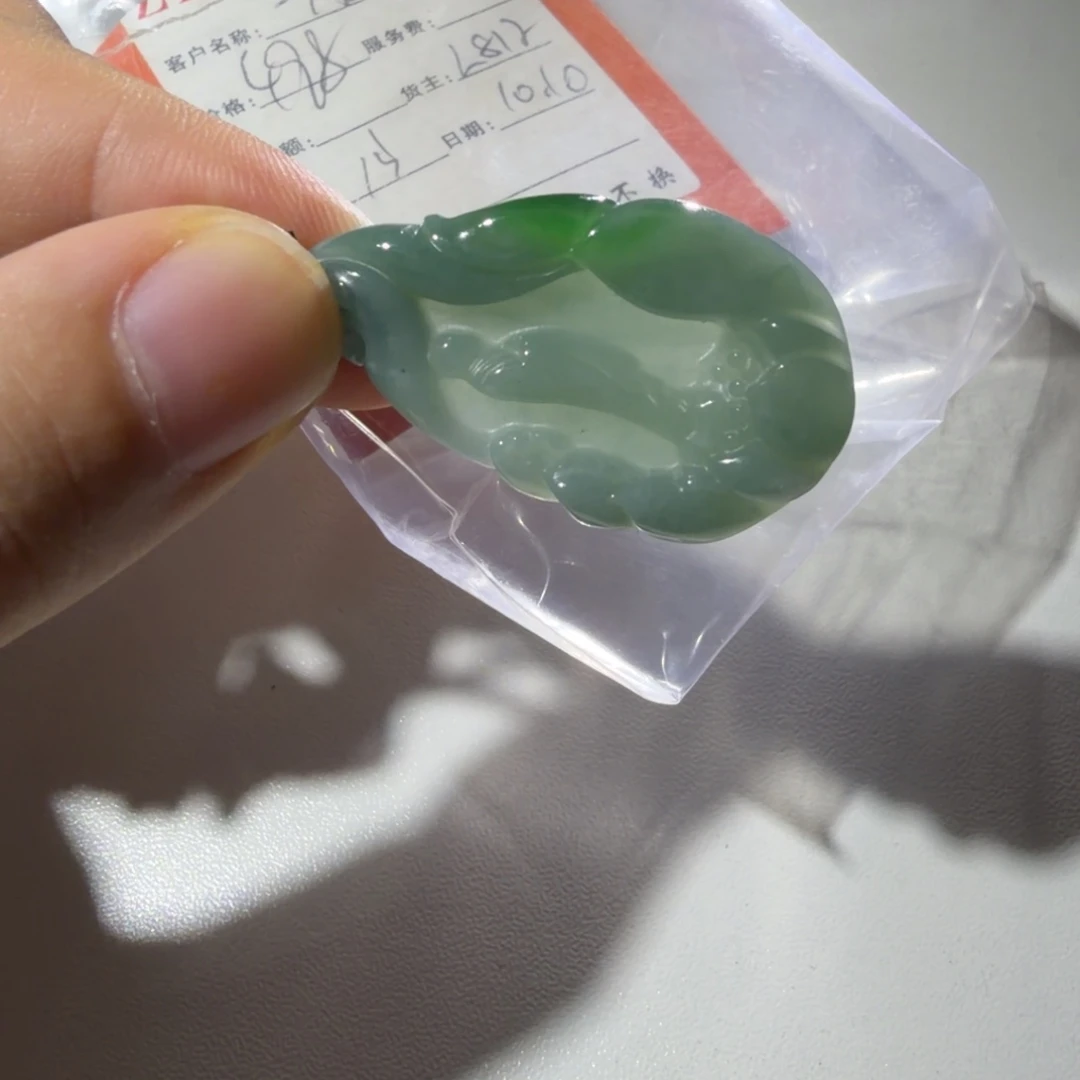 颈饰未镶嵌翡翠好