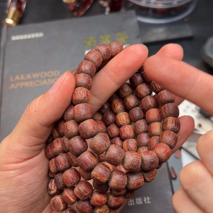 藤类缅甸东枝小叶降真香白油1.0老型单圈超一档