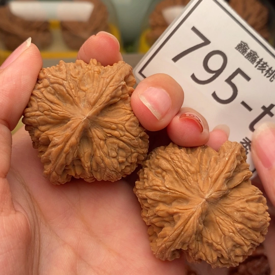 把件文玩核桃南疆43……