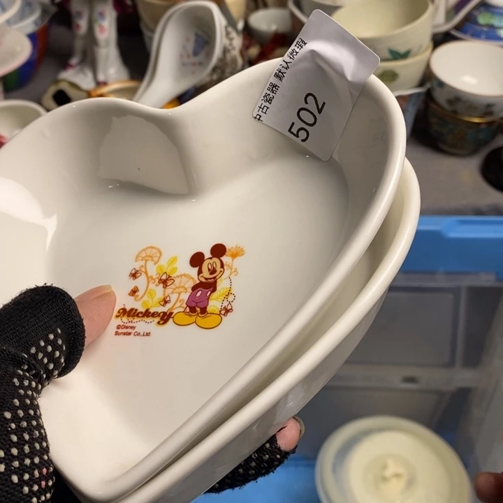 B***y瓷片茶具茶具茶具