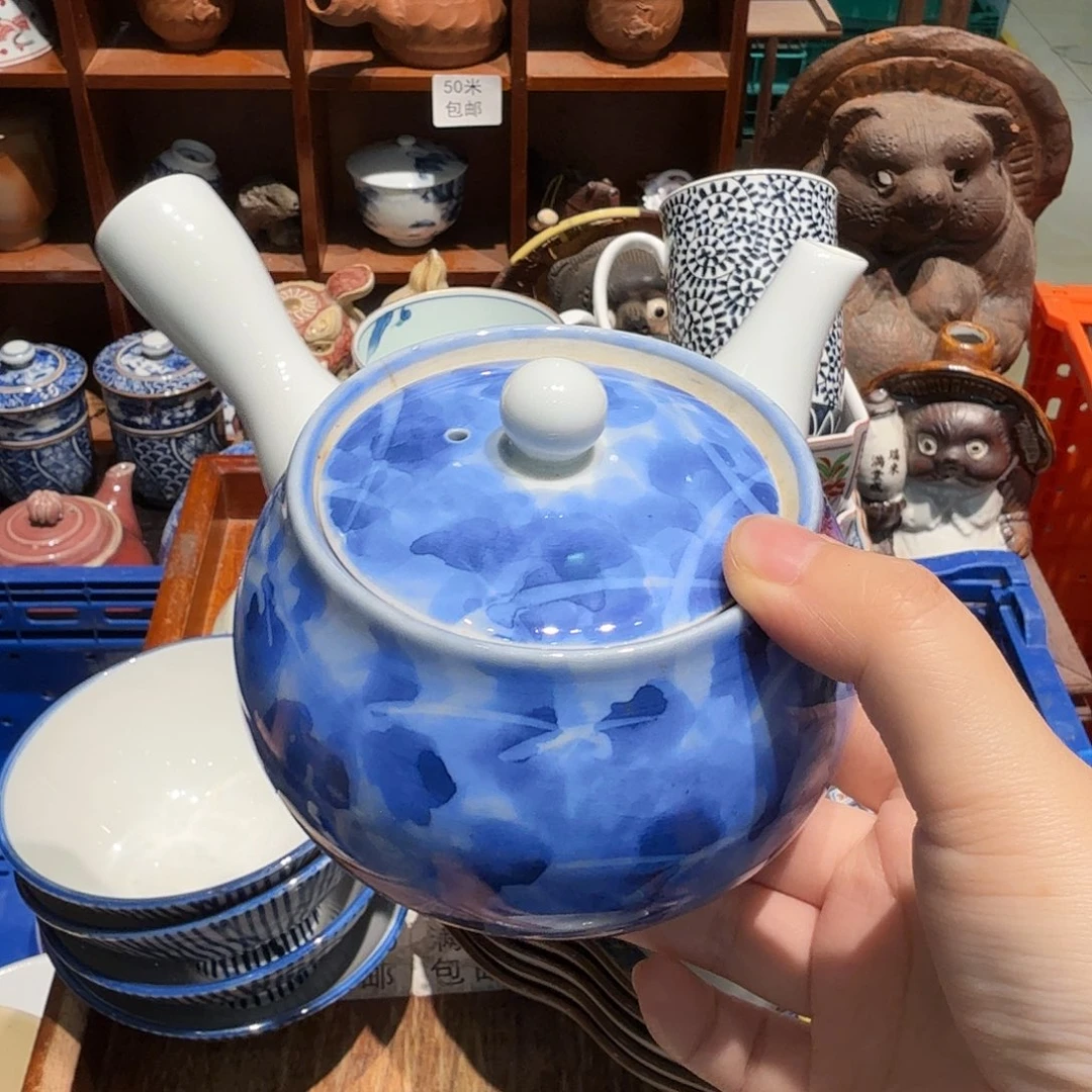 瓷片五十包邮 非全新