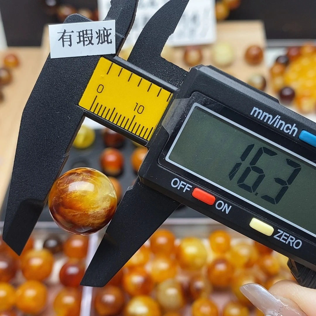 裸石虫珀未镶嵌蜜蜡880
