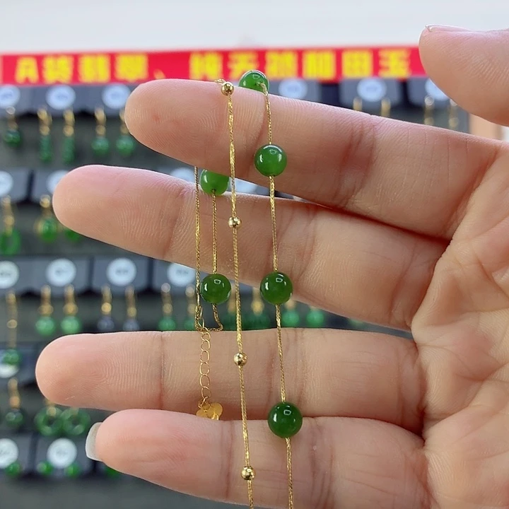 和田玉18K金镶嵌手链