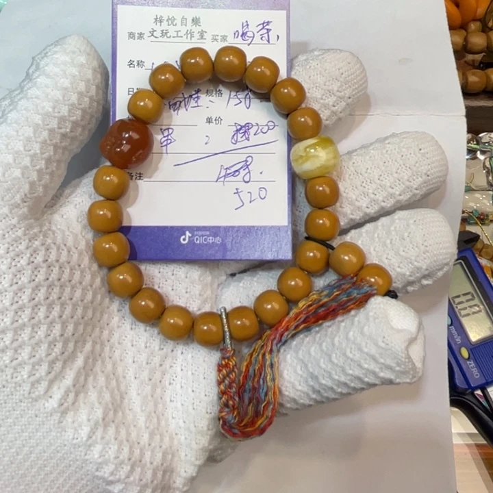 核桃手串未镶嵌宅****茶