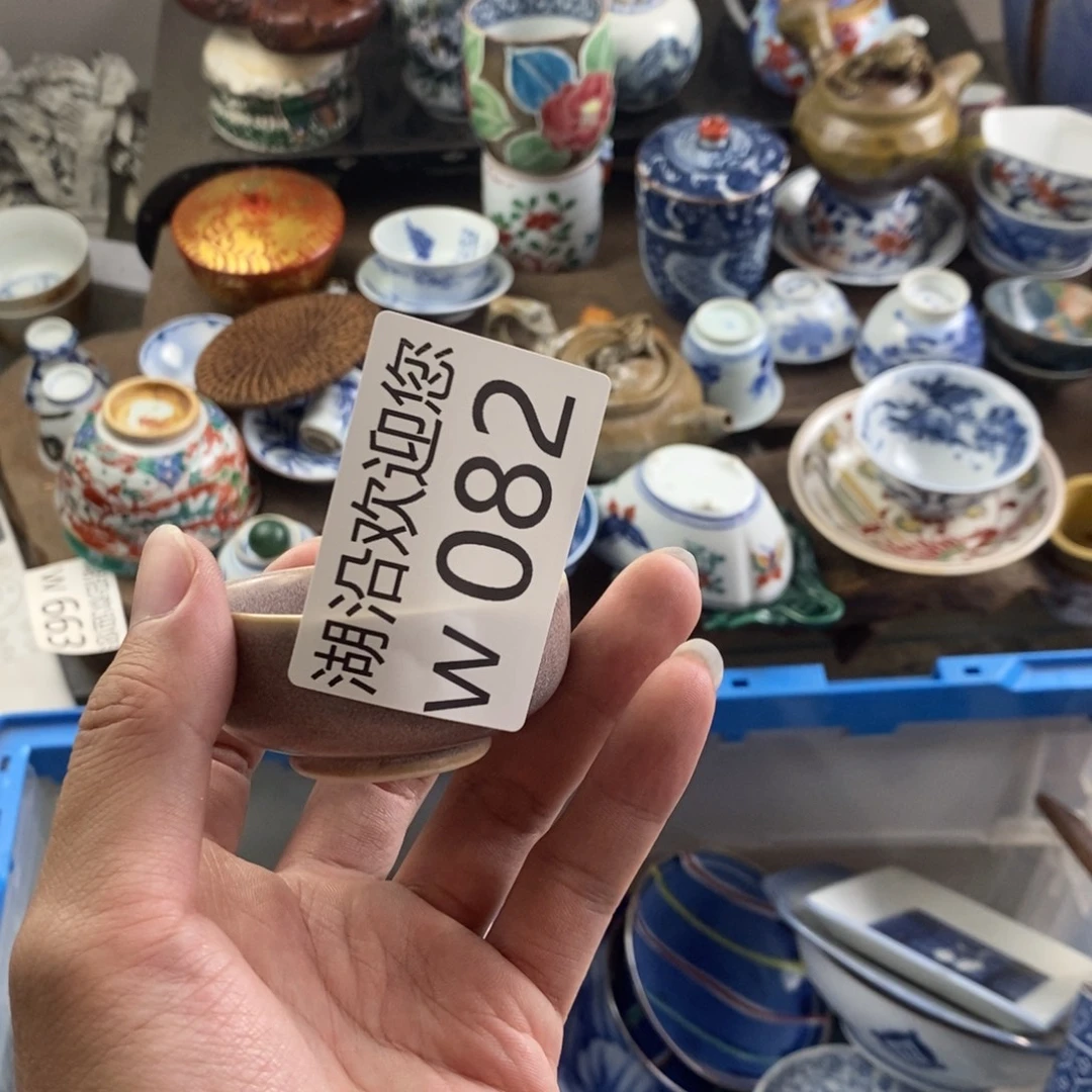 王****瓷器口，瓷器瓷器的时候