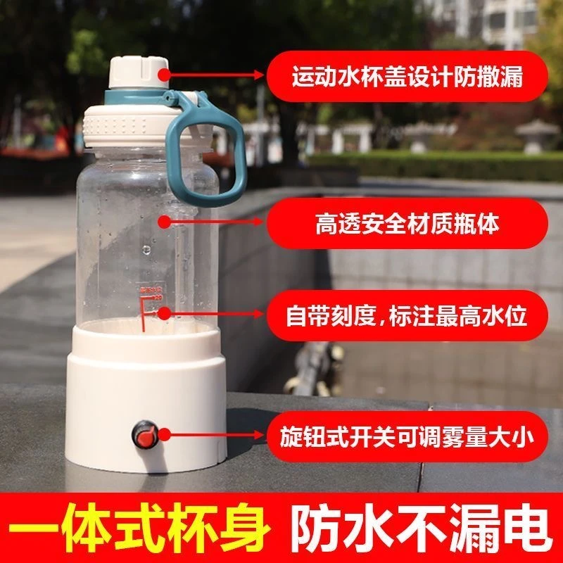 12V大功率诱马蜂喷雾器 一体式诱马蜂器喷雾 调节