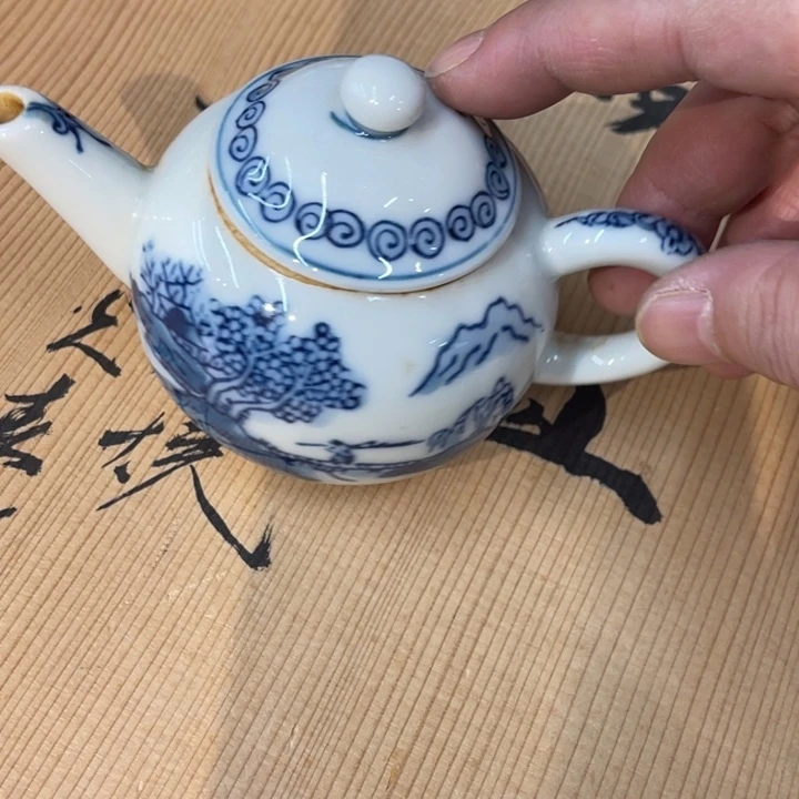 中古品看仔细谨慎参拍