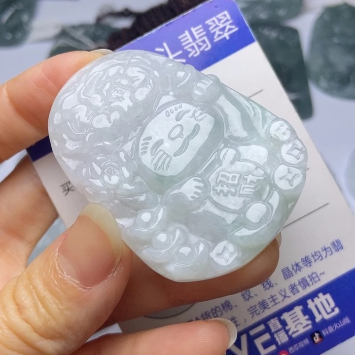 翡翠挂件未镶嵌翡翠