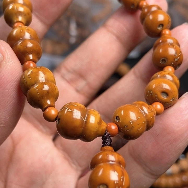 紫金鼠吊坠今天的