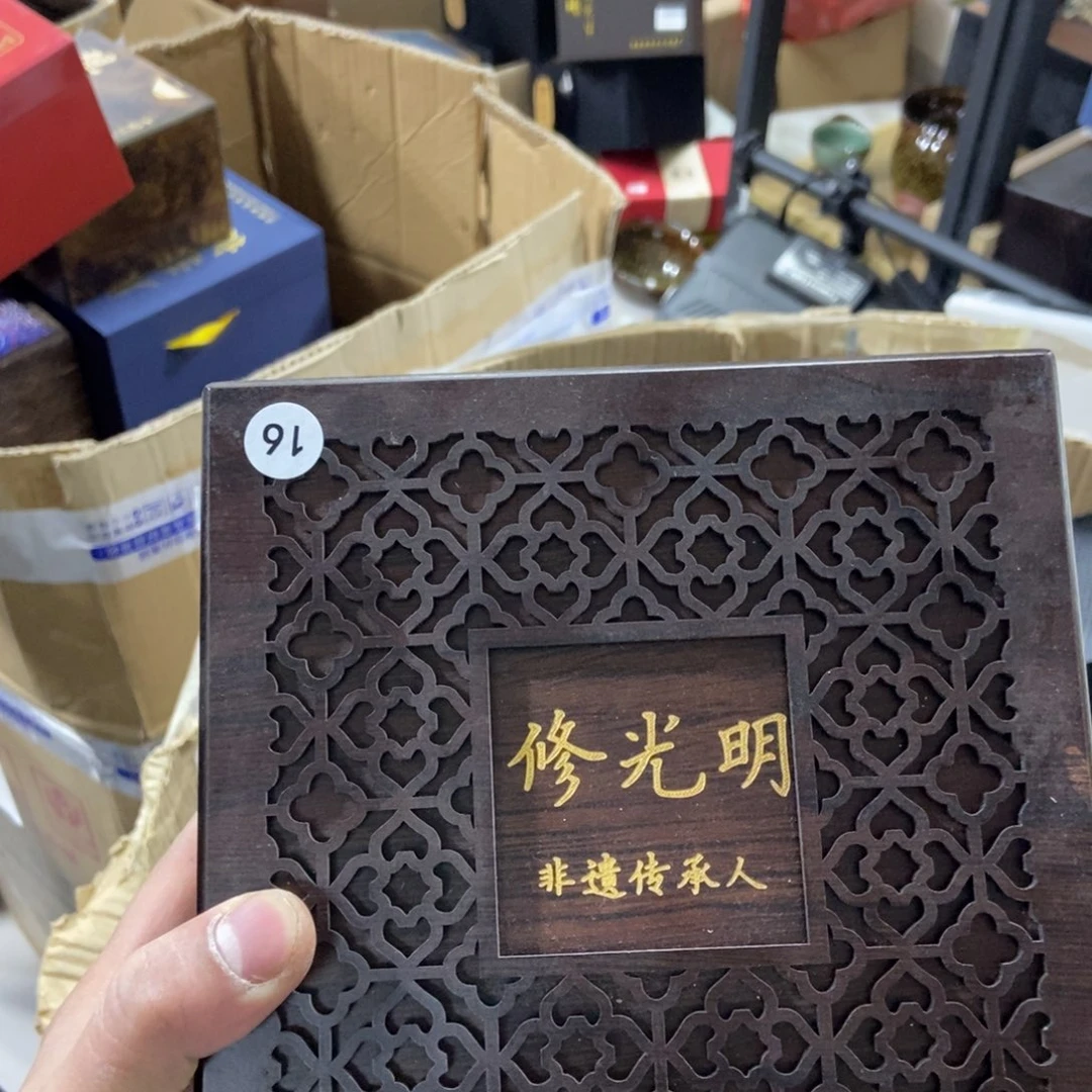 茶盏加油加油努力16