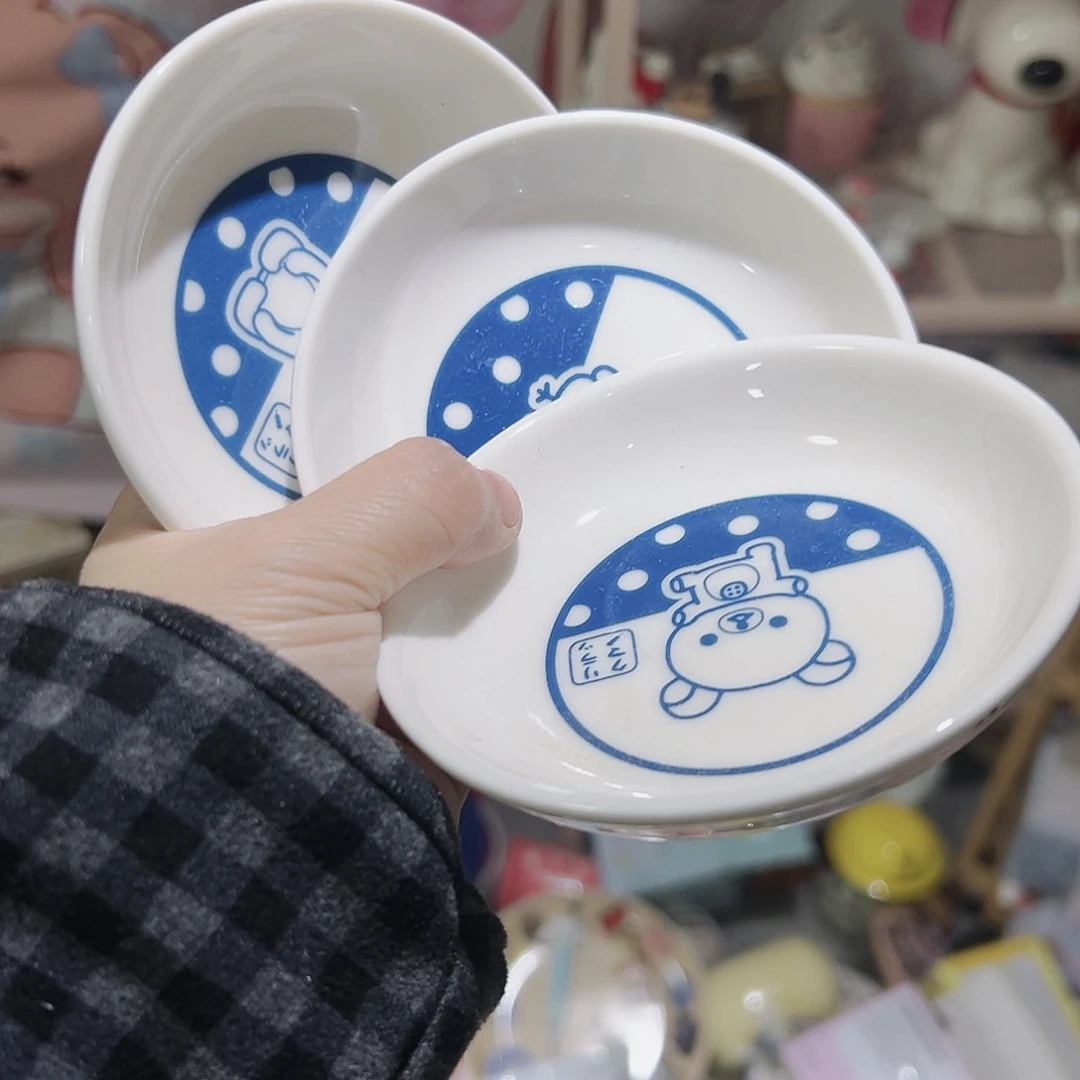 炉微瑕可爱可爱可爱可爱可爱