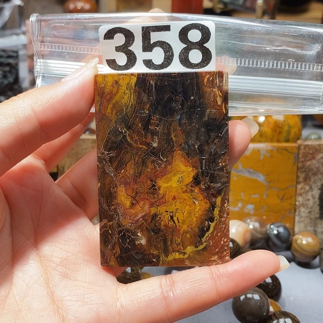 硅化玉未镶嵌天然北票硅化玉吊坠