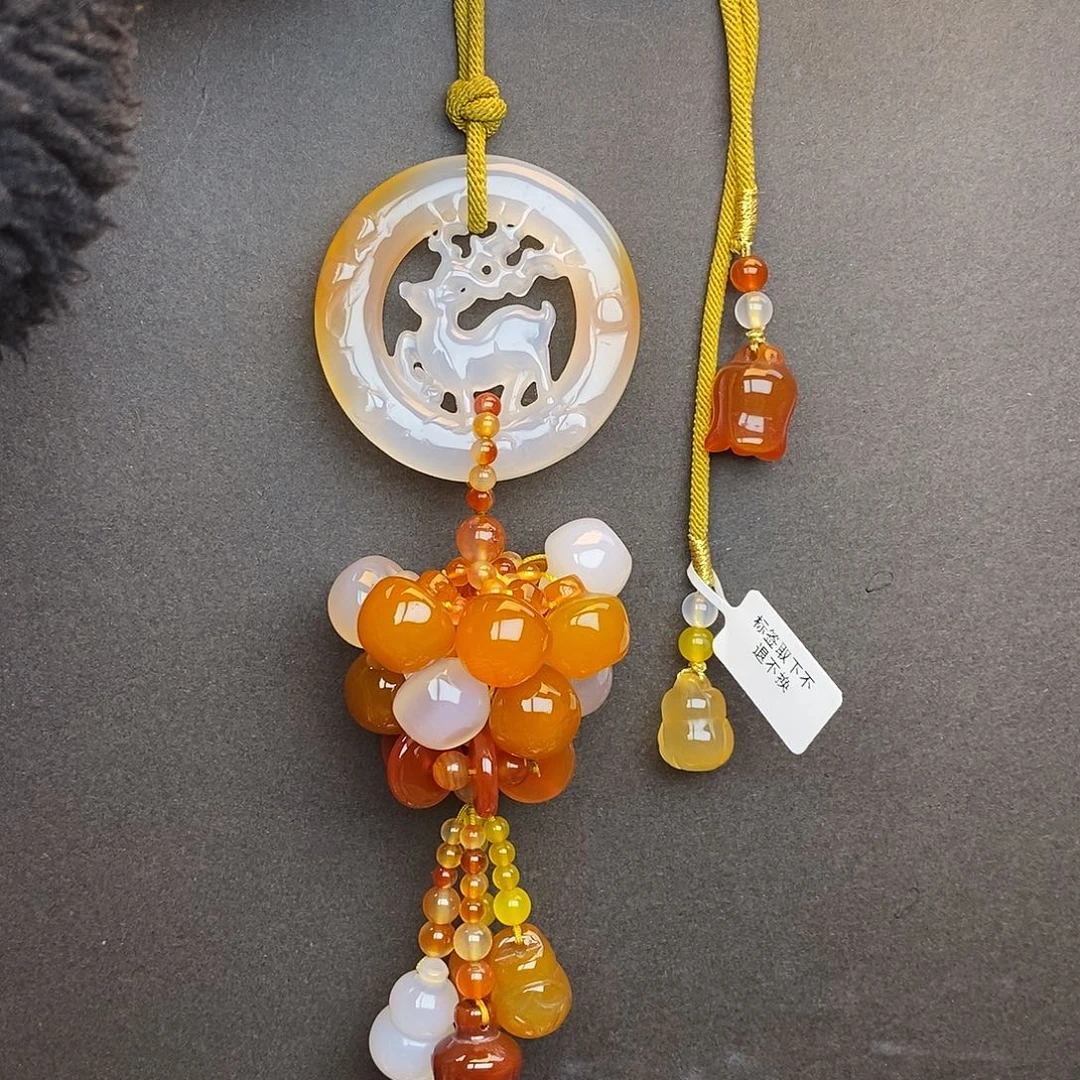 玛瑙/玉髓未镶嵌车挂